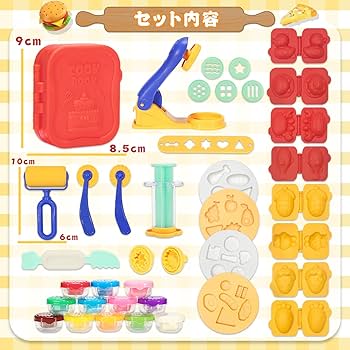 VBACALA ねんど 粘土 小麦粘土 おもちゃ 押し型 粘土道具 おままごと Amazon.co.jp: VBACALA ねんど 粘土 小麦粘土 ねんどおもちゃ